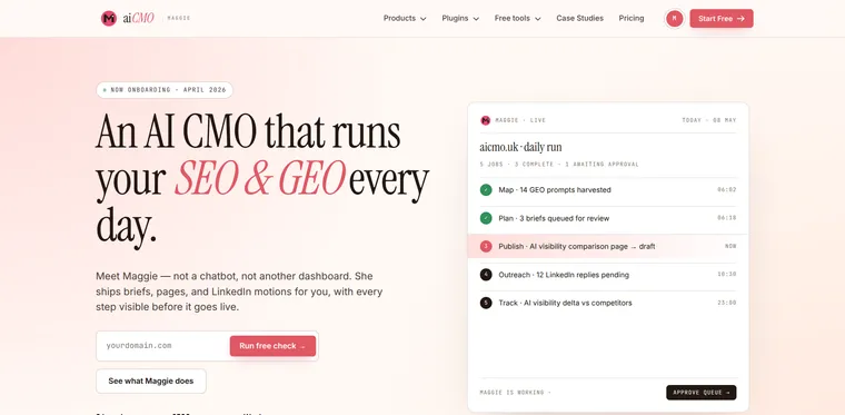 aicmo.uk homepage